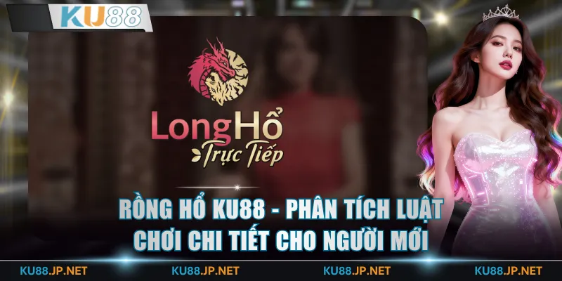 Rồng Hổ
